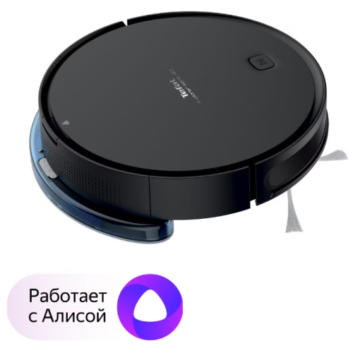 Робот-пылесос Tefal X-PLORER SERIE 40 RG7275WH (q)