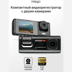 Видеорегистратор Dual Lens (q)