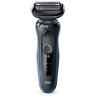 Электробритва Braun Series 5 50-B1000s (q)