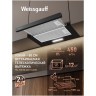Встраиваемая вытяжка Weissgauff TEL 500 Black Glass (q)