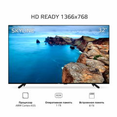 Телевизор Skyline 32YST6570 (q)