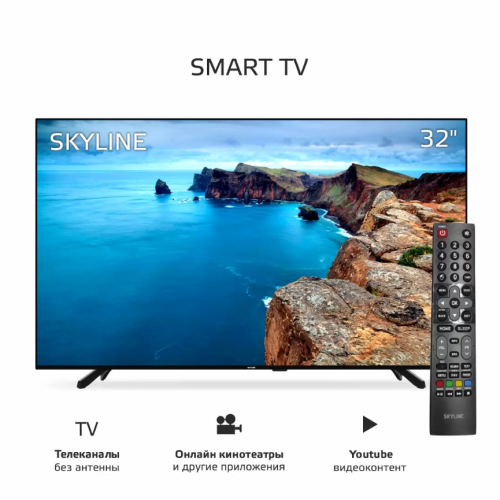Телевизор Skyline 32YST6570 (q)