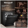 Отдельностоящая посудомоечная машина Weissgauff DW 6138 Touch Inverter Autoopen Black (q)
