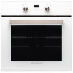 Встраиваемый электрический духовой шкаф Schaub Lorenz SLB EL6913 (h)
