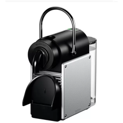 Кофеварка капсульная Delonghi Nespresso EN124.S (q)