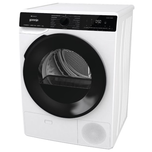 Сушильная машина Gorenje DPNA92WIFI/C (h)