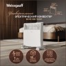 Конвектор электрический Weissgauff WCHE 1000 (q)