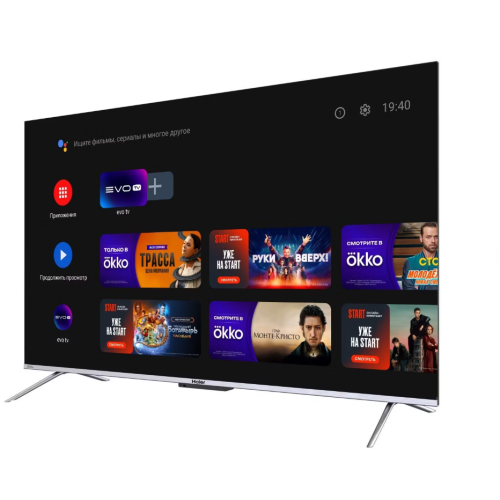 Телевизор Haier 65 Smart TV S3 (h)
