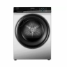 Сушильная машина Haier HD90-A2929AS (h)