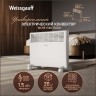 Конвектор электрический Weissgauff WCHE 1500 (q)