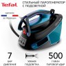 Парогенератор Tefal Express Vision SV8151E0 (h)x