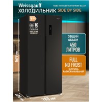 Холодильник Side-by-Side Weissgauff WSBS 410 Inverter NoFrost Black (q)