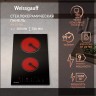 Встраиваемая электрическая панель Weissgauff HV 32 BM (q)