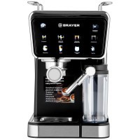 Кофеварка рожковая Brayer BR1128 (q)