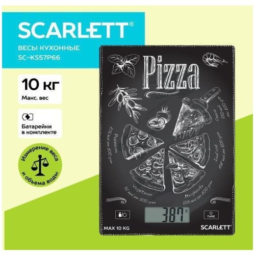 Весы кухонные SCARLETT SC-KS57P66 (q)