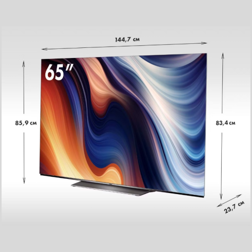 Телевизор Haier H65S9UG PRO (h)