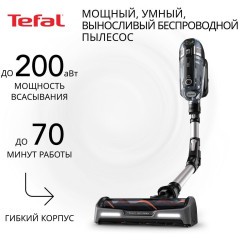 Вертикальный пылесос Tefal X-Force Flex 14.60 Animal TY99A8WO (h)
