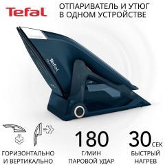 Ручной отпариватель Tefal Duo Power JF4032E0 (h)x