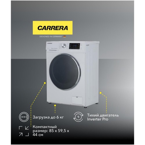 Стиральная машина Carrera №561 (go)