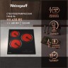 Встраиваемая электрическая панель Weissgauff HV 430 BS (q)