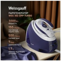 Парогенератор Weissgauff WSS 302 DPР Turbo Steam Pro (q)
