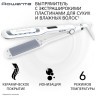 Выпрямитель для волос Rowenta WET&DRY PRO SF5010F0 (h)