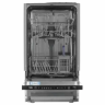 Встраиваемая посудомоечная машина Beko BDIS 15021 (q)