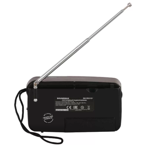 Радиоприемник Soundmax SM-RD2101 (q)