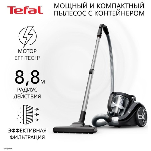Стационарный Пылесос Tefal Compact Power XXL TW4B25EA (h)x