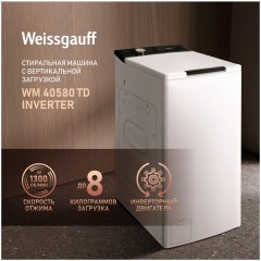 Стиральная машина с вертикальной загрузкой Weissgauff WM 40580 TD Inverter (q)