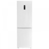 Холодильник двухкамерный Haier C2F636CWRG  (h).