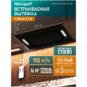 Встраиваемая вытяжка Weissgauff Intense 600 Touch Black Glass (q)