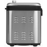 Хлебопечь Garlyn Home BR-2000 (q)