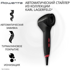 Щипцы для завивки Rowenta x Karl Lagerfeld CF371LF0 (h)x