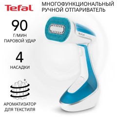 Ручной отпариватель Tefal Pure Tex DT9530E1 (h)x