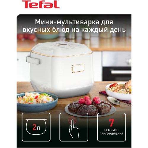 Мультиварка Tefal RK601132 (h)x