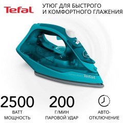 Утюг Tefal FV2867E0 (q)