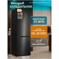Холодильник двухкамерный Weissgauff WRK 2000 Total NoFrost Inverter Black  (hq)
