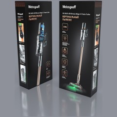 Вертикальный пылесос Weissgauff V12 BLDC 630 Bronzo Beige X-Treme Turbo (q)