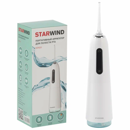 Ирригатор Starwind SOI920 (q)