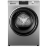 Сушильная машина Haier HD90-A2959S (h)