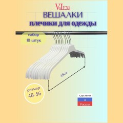 Сковорода для жарки FISSMAN ULTRA PRO CREAM 22x5,1см (алюминий) (h)