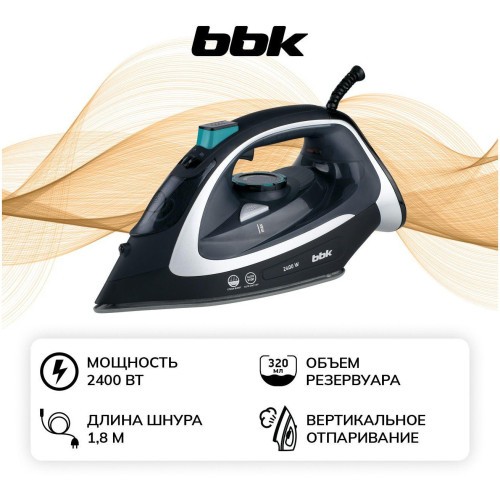 Утюг BBK ISE-2405 чер/сер (h)