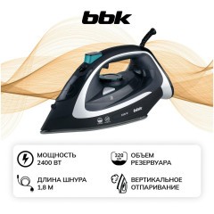 Утюг BBK ISE-2405 чер/сер (h)