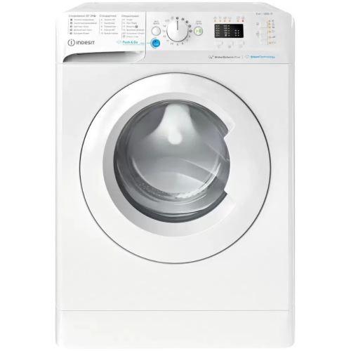 Стиральная машина Indesit BWSA 61051 WWV RU (h)