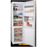 Холодильник двухкамерный Haier C2F637CWMV (h).
