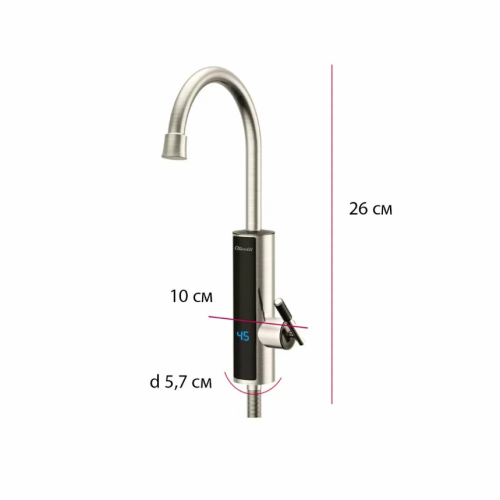 Водонагреватель проточный Olivetti OL-WH4052SS (h)