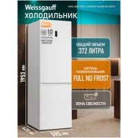 Холодильник двухкамерный Weissgauff WRK 2000 Total NoFrost Inverter White  (hq)