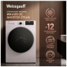 Cтиральная машина Weissgauff WM 61212 DC Inverter Steam (q)