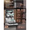 Встраиваемая посудомоечная машина Weissgauff BDW 4536 D Inverter AutoOpen Infolight (q)